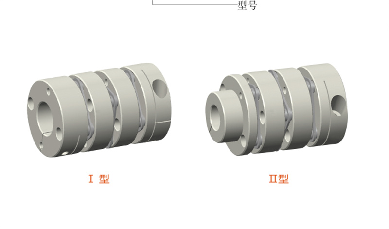 KN-H型雙膜片彈性聯軸器